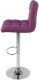 Sada barových židlí, fialová, 2 ks