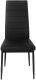 Sada jídelních židlí s PU kůží, černé, 2 ks