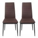 Sada jídelních židlí s látkovým potahem, hnědé, 2 ks
