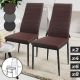 Sada jídelních židlí s látkovým potahem, hnědé, 2 ks