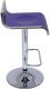 Plastová barová stolička, modrá